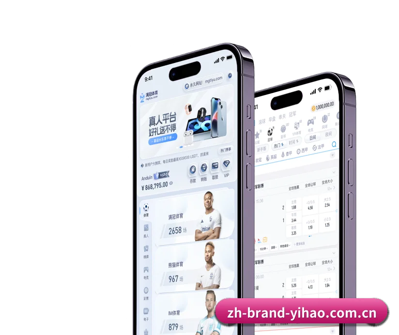整合五大核心功能入口，打造最短赛程检索路径 - 多运动项目内容板块